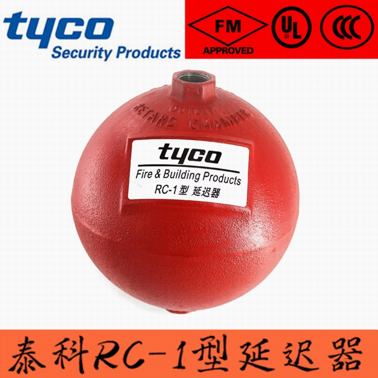 RC-1ʱ ̩Tyco